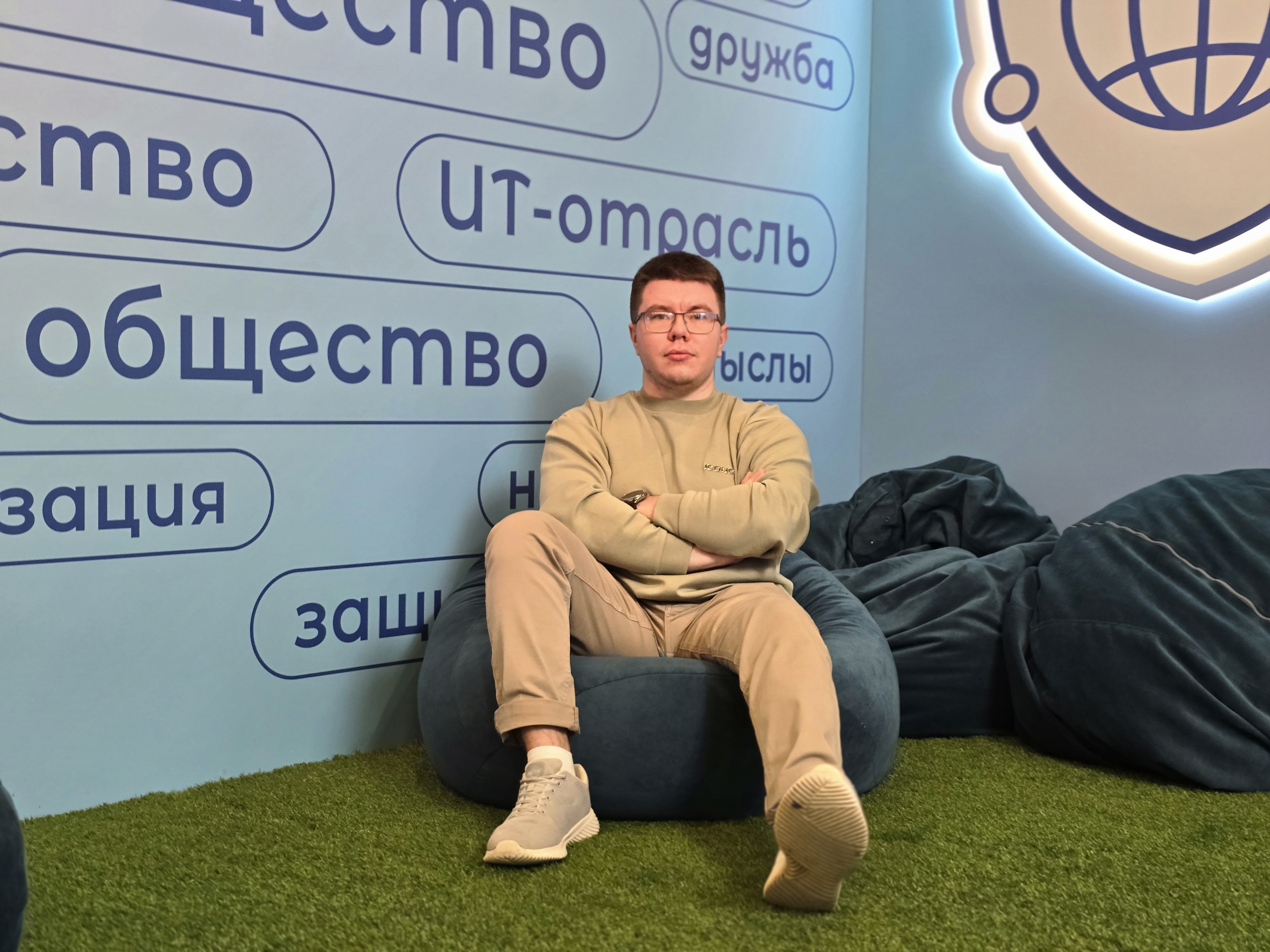Алексей — репетитор по информатике